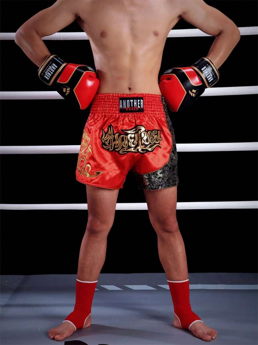 Premium MMA muški šorts