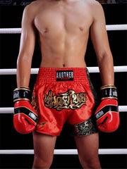 Premium MMA muški šorts