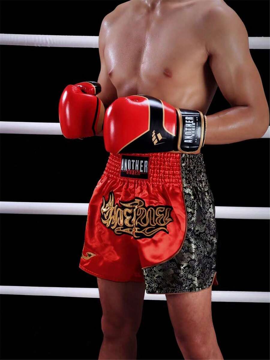 Premium MMA muški šorts