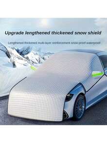 Car Windshield Sunshade, Summer Sun Shade, Winter Snow Cover Frost Protector, Sun Shade, Heat Insulation, Waterproof, Dustproof, Car Glass Protector, Auto Accessories