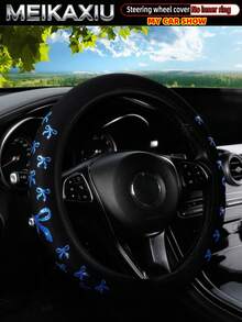 MEIKAXIU 1pc Glitter Bowknot Bling Bling Steering Wheel Cover, Suitable For 37-38cm, Women