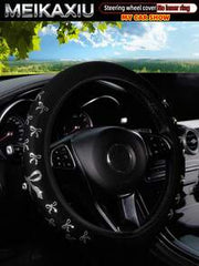 MEIKAXIU 1pc Glitter Bowknot Bling Bling Steering Wheel Cover, Suitable For 37-38cm, Women