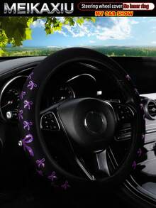 MEIKAXIU 1pc Glitter Bowknot Bling Bling Steering Wheel Cover, Suitable For 37-38cm, Women