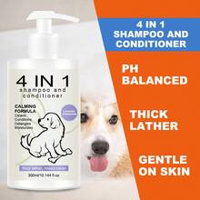 1Pc 4-In-1 Pet Shampoo, Deep Cleanses, Moisturizes, And Nourishes Pets; Gentle And Non-Irritating; Suitable For Cleaning Pets (Cats And Dogs)