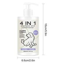 1Pc 4-In-1 Pet Shampoo, Deep Cleanses, Moisturizes, And Nourishes Pets; Gentle And Non-Irritating; Suitable For Cleaning Pets (Cats And Dogs)