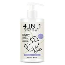 1Pc 4-In-1 Pet Shampoo, Deep Cleanses, Moisturizes, And Nourishes Pets; Gentle And Non-Irritating; Suitable For Cleaning Pets (Cats And Dogs)
