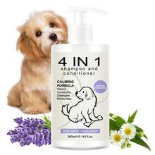 1Pc 4-In-1 Pet Shampoo, Deep Cleanses, Moisturizes, And Nourishes Pets; Gentle And Non-Irritating; Suitable For Cleaning Pets (Cats And Dogs)