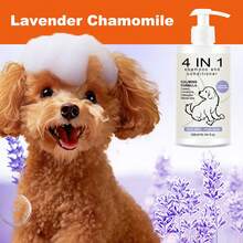 1Pc 4-In-1 Pet Shampoo, Deep Cleanses, Moisturizes, And Nourishes Pets; Gentle And Non-Irritating; Suitable For Cleaning Pets (Cats And Dogs)