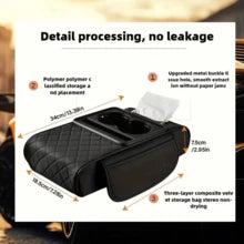 1pc Universal Faux Leather Car Armrest Pad With Tissue Box, Cup Holder And Storage Pouch