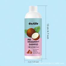 100ml Coconut 3-In-1 Shampoo, Conditioner, And Body Wash, Suitable For Cats And Dogs. Deeply Cleanses Hair And Removes Dirt And Odor. The Dual-Care Formula With Coconut Extract Moisturizes Every Inch Of Skin And Hair, Leaving Hair Clean, Smooth, Shiny, And Bouncy With A Refreshing Coconut Scent.