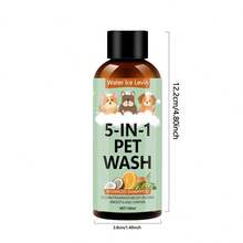1PC/2PCS This Pet Shampoo Is A Universal, Deep-Cleaning Product For Pets. It Has A Fresh Scent, Moisturizes, Provides Double Skincare, Removes Odors, And Is Suitable For Cats And Dogs, Leaving Their Fur Clean, Smooth, And Shiny.