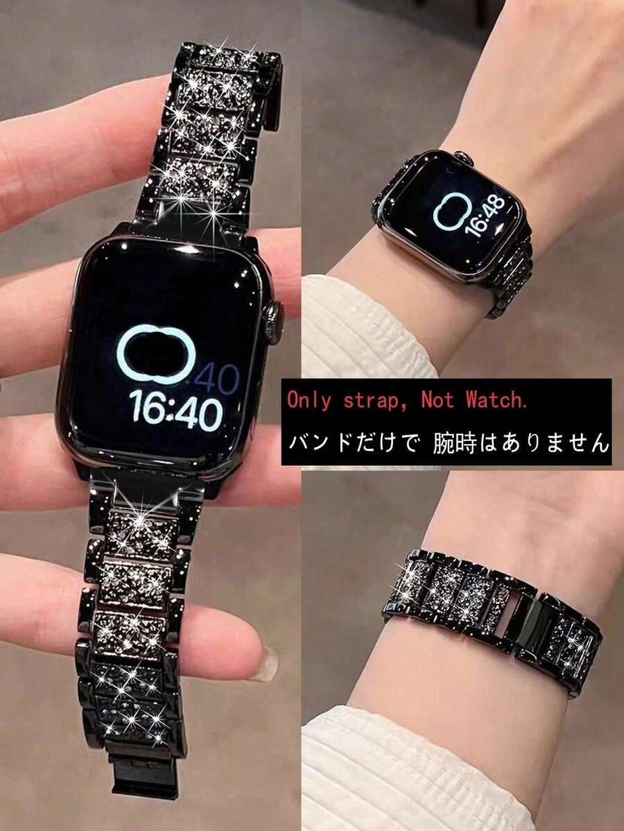 Narukvica za Apple Watch, uniseks, sjajna modna narukvica kompatibilna sa Apple Watch 38mm 40mm 41mm 42mm 45mm 46mm 49mm, Series 10/9/8/7/6/5/4/3/2/1/SE/Ultra, podesiva
