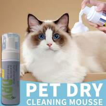 1pc Shampoo Foam For Dogs And Cats. A Simple Bathing Method, No Rinsing Required. For Hard-To-Clean Pets. Made Of Plastic Making Pet Grooming Easy