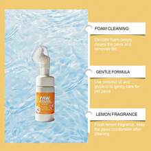 2Pcs/4pcs 100ml Pet Paw Foam Cleaner, For Cleaning, Moisturizing, And Nourishing Cat And Dog Paws.