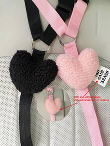 1pc Cute Pet Car Safety Belt Harness Leash, Creative Heart-Shaped Dog/Cat Vehicle Safety Tether Strap,Dog Accessories