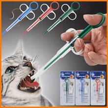 1 Pc Random Color Pet Medicine Feeder, Pet Medicine Tablet Syringe, Soft-Tip Dual-Purpose Feeder, Pill Shooter, Double-Needle Feeding Dispenser Tool