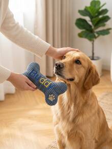 1pc 8" X 4.5" Customizable Embroidered Plush And Corduroy Personalized Pet Toy