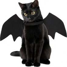 Pet Costume With Adjustable Bat Wings - Made Of Soft Polyester Fabric, Suitable For Cats And Small Dogs, Great For Halloween Costumes And Cosplay Events