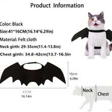 Pet Costume With Adjustable Bat Wings - Made Of Soft Polyester Fabric, Suitable For Cats And Small Dogs, Great For Halloween Costumes And Cosplay Events