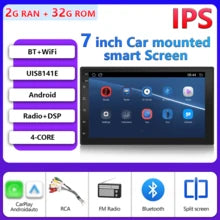 BOSSCAR 7Inch/9Inch/10Inch 2 Din Android 13 Car Radio Autoradio Universal Car Audio GPS Multimedia Player