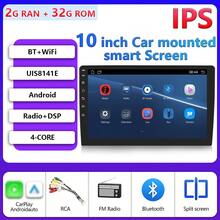 BOSSCAR 7Inch/9Inch/10Inch 2 Din Android 13 Car Radio Autoradio Universal Car Audio GPS Multimedia Player