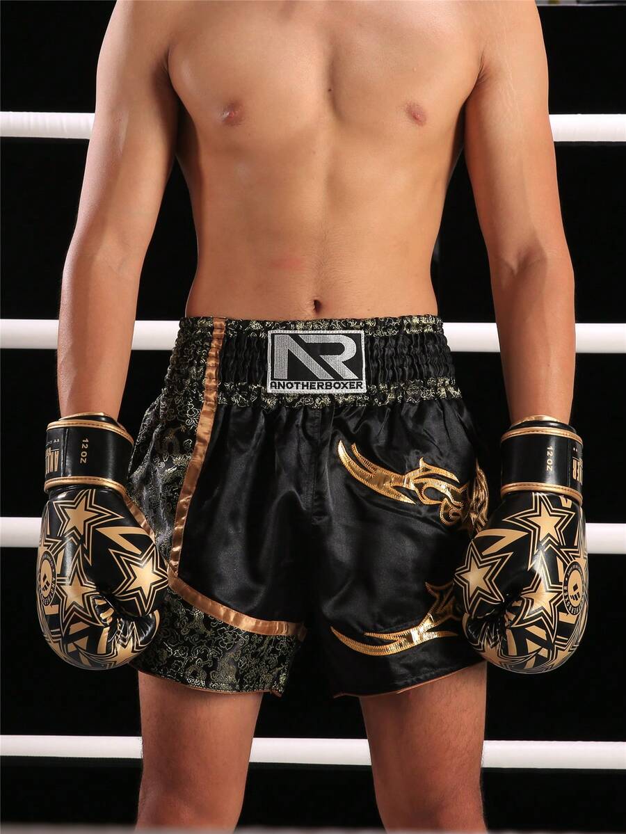 Premium MMA muški šorts
