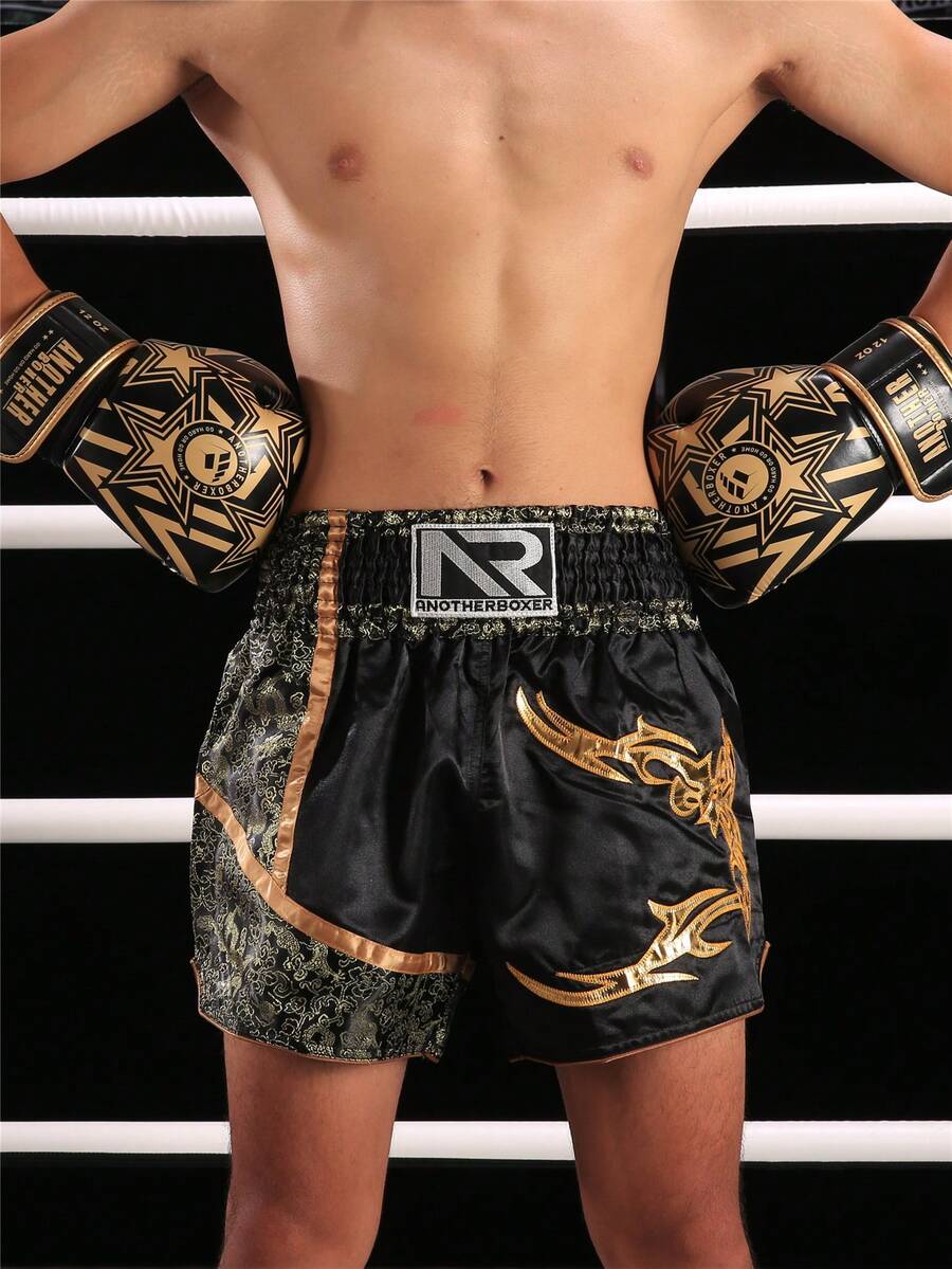 Premium MMA muški šorts