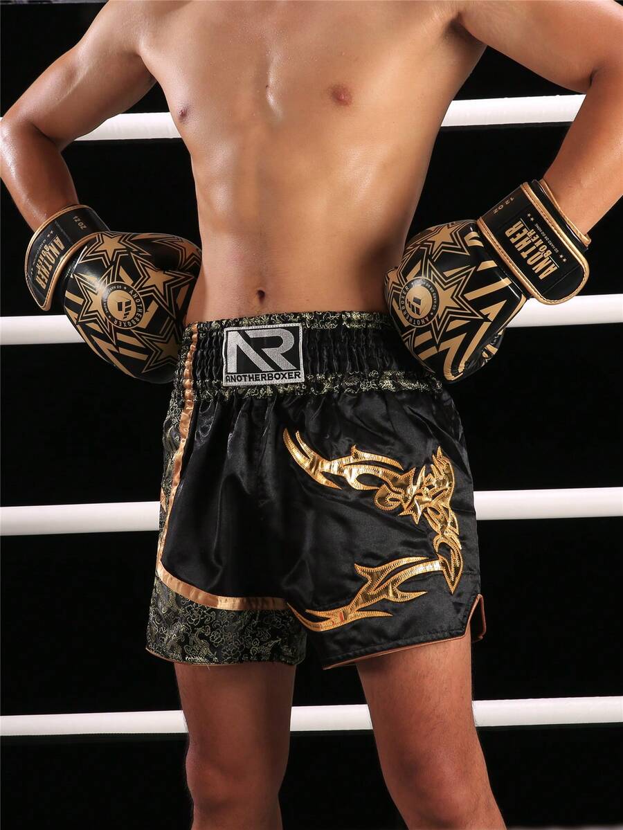 Premium MMA muški šorts