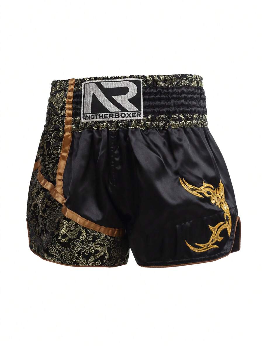 Premium MMA muški šorts