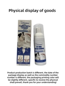 YEGBONG 1 Bottle 60ml Pet Tartar Remover, Removes Tartar, Yellow Teeth, Bad Breath, Cleans Teeth, Oral Foam Cleaner