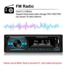 1 Din Car Radio Stereo Bluetooth MP3 Player FM Radio, 7 Color Options With Remote Control, AUX/USB/TF Card Slot, Car Mounting Kit
