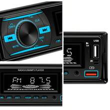 1 Din Car Radio Stereo Bluetooth MP3 Player FM Radio, 7 Color Options With Remote Control, AUX/USB/TF Card Slot, Car Mounting Kit