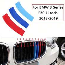 1set 3pcs M-Color For BMW Grille Insert Trims Stripe Car Grille Trim Clip For 3 Series F30 2013-2019 8 Rods 11 Rods
