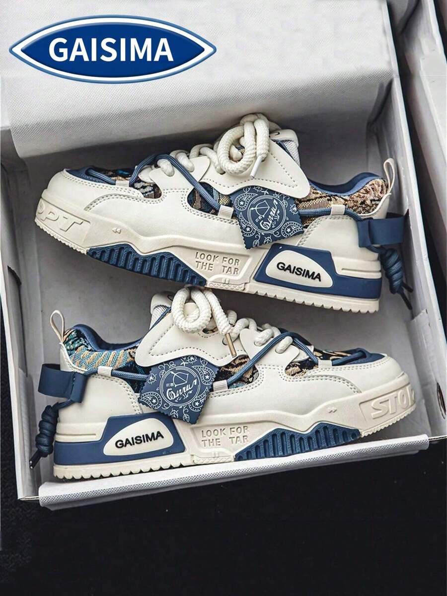Muške letnje prozračne svestrane originalne casual skejt patike sa debelim đonom