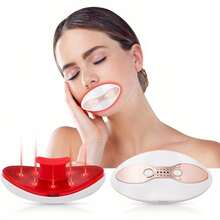 650mAh Electric Lip Plumper, LED Heated Portable Lip Protector, Rechargeable Lip Enhancer Pump With Eye Protection Function
