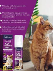 YEGBONG 1pc/50ml/60ml Pet Cat Calming Spray, Gentle Formula To Relieve Scratching, Urine Marking Behavior, Quickly Soothes Cat's Emotions And Reduces Stress And Anxiety, Spray On Cat's Environment And Objects