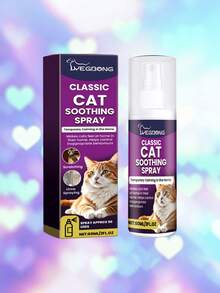 YEGBONG 1pc/50ml/60ml Pet Cat Calming Spray, Gentle Formula To Relieve Scratching, Urine Marking Behavior, Quickly Soothes Cat's Emotions And Reduces Stress And Anxiety, Spray On Cat's Environment And Objects
