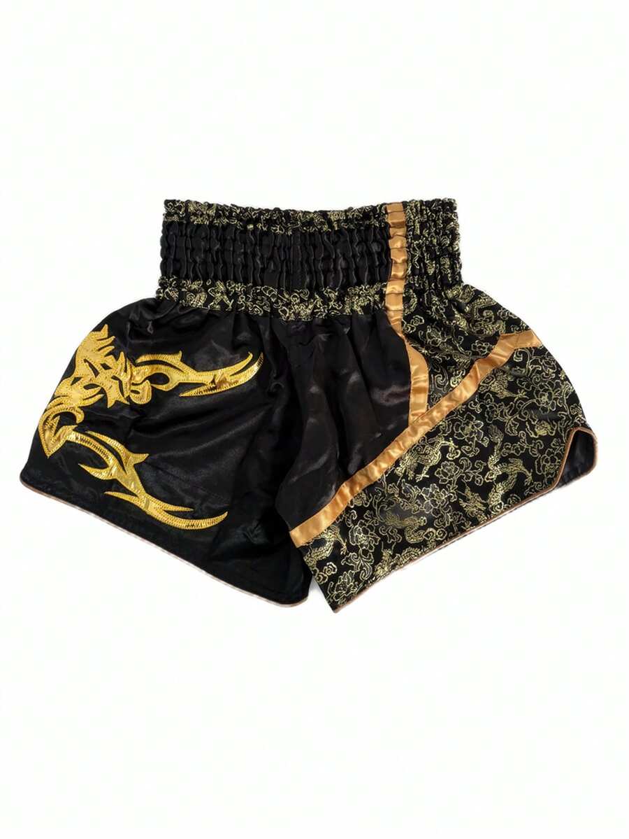 Premium MMA muški šorts