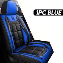 Car Full Coverage Seat Cover, For Front Passenger And Driver - Durable, Comfortable, SAll-Season Universal Seat, Breathable Seat Pad, For Sedans And Suvs