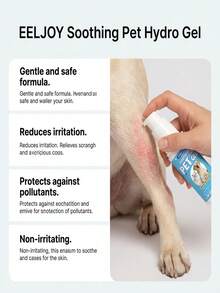 Pet Care Soothing Gel, Cleans And Protects Skin For Cats And Dogs, Gentle Formula Relieves Redness And Itchiness, Random Delivery Of New And Old Versions
