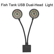 8W USB Aquarium LED Light, Full Spectrum Fish Tank Clip Lamp, Adjustable Brightness & Angle, 360° Rotatable Decor Light