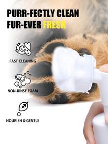 GJYC PET Dog & Cat Paw Cleaner, Magic Foam - No-Rinse Cleaning Foam Dry Shampoo - Paw Cleaning Brush With Rose Extract - Odor Control Detergent - Suitable For Puppies