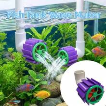 1PC 20/25/32 MM Fish Tank Wave Maker Plastic Rotary Type Tank Outlet Water Flow Diffuser Fan Multiple Caliber Water Circulation