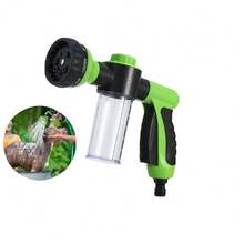 Pet Horse Bath Spray Nozzle With Adjustable High Pressure Spray Head, Soft Hose Dog Bath Spray Gun, Car Wash Gardening Animal Horse Cleaning Tool