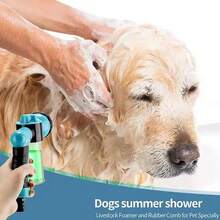Pet Horse Bath Spray Nozzle With Adjustable High Pressure Spray Head, Soft Hose Dog Bath Spray Gun, Car Wash Gardening Animal Horse Cleaning Tool