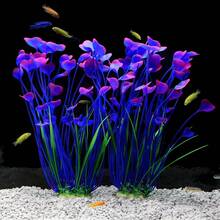 2Pcs Fish Tank Decorations Plastic Plants Large,Aquarium Artificial Plants Decoration Ornament For All Fish-16 Inch