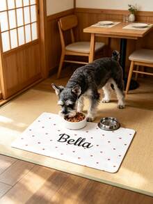 1PC Personalized Name And Photo Pet Mat, Custom Pet Food Mat, Minimalist Design Placemat, Anti-Slip Feeding Mat For Cats, Ideal For Pet Owners, Perfect Gift For Pet Lovers
