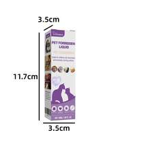 Pet Calming Soothing Spray For Dogs & Cats, Natural Heat Cycle Relief Spray, Reduce Restlessness, Noisy Meowing & Pacing, Gentle Herbal Soothing Liquid To Calm Anxious Pets During Estrus, For Male & Female Pets