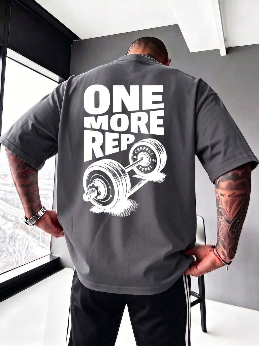 Muška majica kratkih rukava sa štampom "One More Time"