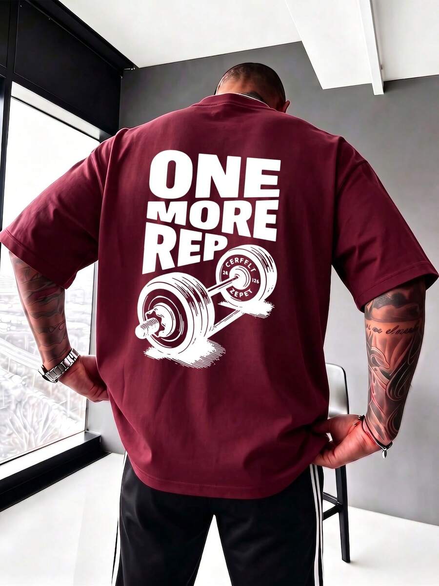 Muška majica kratkih rukava sa štampom "One More Time"
